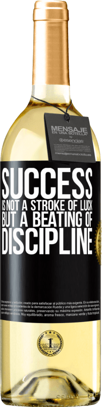«Успех - это не удача, а нарушение дисциплины» Издание WHITE