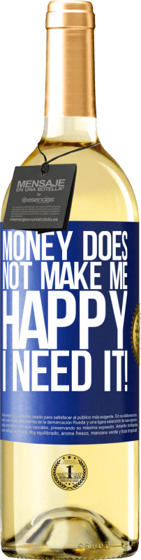 «Деньги не делают меня счастливым. Мне это нужно!» Издание WHITE