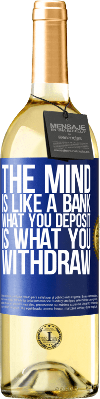 «头脑就像银行。您存入的是您提取的» WHITE版