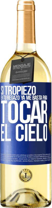 29,95 € Envío gratis | Vino Blanco Edición WHITE Si tropiezo en tu regazo ya me basta, para tocar el cielo Etiqueta Azul. Etiqueta personalizable Vino joven Cosecha 2024 Verdejo