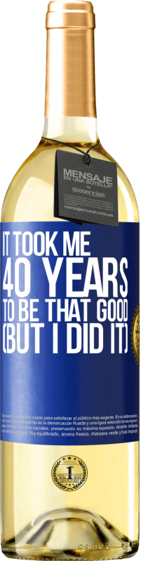 «Мне понадобилось 40 лет, чтобы быть таким хорошим (но я сделал это)» Издание WHITE