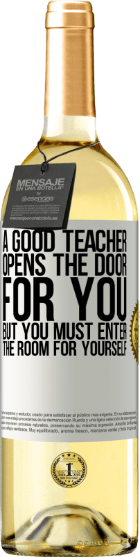 «一位好老师为您打开门，但您必须自己进入房间» WHITE版