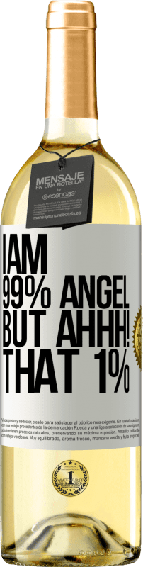 «Я ангел на 99%, но аааа! этот 1%» Издание WHITE