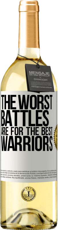 «最糟糕的战斗是为了最好的战士» WHITE版