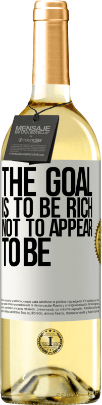 «Цель - быть богатым, а не казаться» Издание WHITE