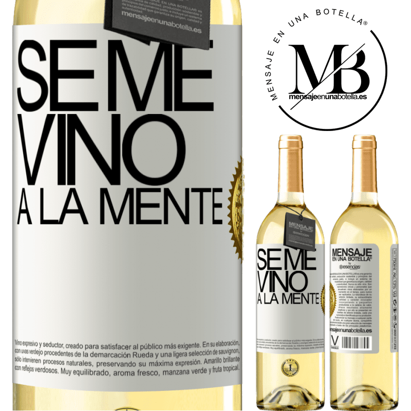 29,95 € 送料無料 | 白ワイン WHITEエディション Se me VINO a la mente… ホワイトラベル. カスタマイズ可能なラベル 若いワイン 収穫 2025 Verdejo
