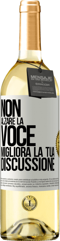 29,95 € | Vino bianco Edizione WHITE Non alzare la voce, migliora la tua discussione Etichetta Bianca. Etichetta personalizzabile Vino giovane Raccogliere 2023 Verdejo