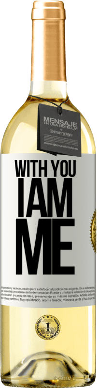 29,95 € | Белое вино Издание WHITE С тобой я я Белая этикетка. Настраиваемая этикетка Молодое вино Урожай 2023 Verdejo