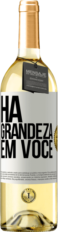 29,95 € | Vinho branco Edição WHITE Há grandeza em você Etiqueta Branca. Etiqueta personalizável Vinho jovem Colheita 2023 Verdejo