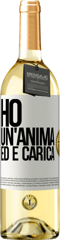 29,95 € Spedizione Gratuita | Vino bianco Edizione WHITE Ho un'anima ed è carica Etichetta Bianca. Etichetta personalizzabile Vino giovane Raccogliere 2023 Verdejo