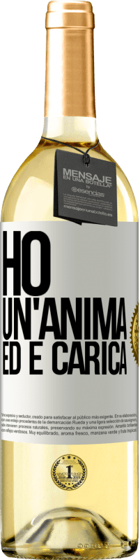 29,95 € Spedizione Gratuita | Vino bianco Edizione WHITE Ho un'anima ed è carica Etichetta Bianca. Etichetta personalizzabile Vino giovane Raccogliere 2025 Verdejo