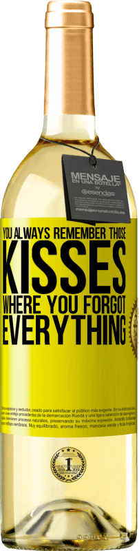 «あなたはいつもあなたがすべてを忘れたそれらのキスを覚えています» WHITEエディション