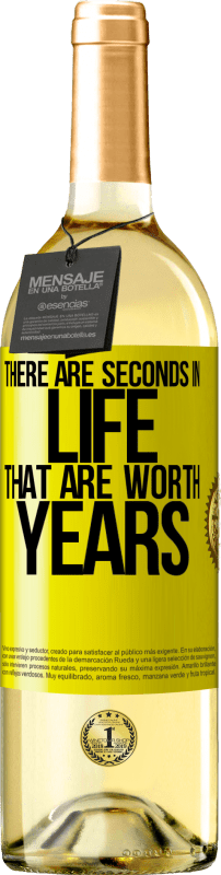 «Есть секунды в жизни, которые стоят лет» Издание WHITE