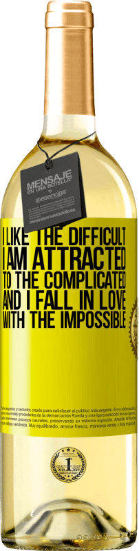 «私は難しいのが好きで、複雑なものに惹かれており、不可能なものに恋をしています» WHITEエディション