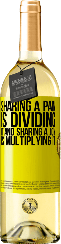 «Делить боль - это делить ее, а радость - умножать» Издание WHITE