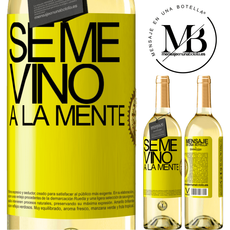 29,95 € 送料無料 | 白ワイン WHITEエディション Se me VINO a la mente… 黄色のラベル. カスタマイズ可能なラベル 若いワイン 収穫 2025 Verdejo