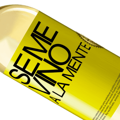 独特的个人表达. «Se me VINO a la mente…» WHITE版