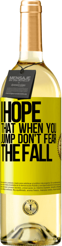 «Я надеюсь, что когда ты прыгаешь, не бойся падения» Издание WHITE