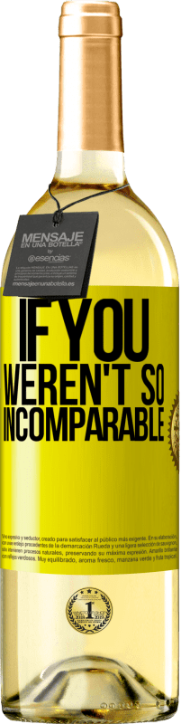 «如果不是那么...无与伦比» WHITE版