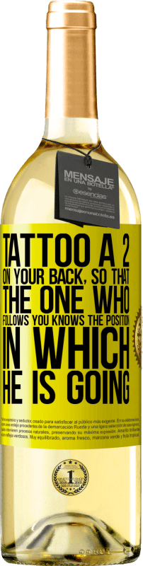 «在您的背上刺一个2，这样跟随您的人就知道他要走的位置» WHITE版