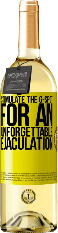 «忘れられない射精のためにGスポットを刺激する» WHITEエディション