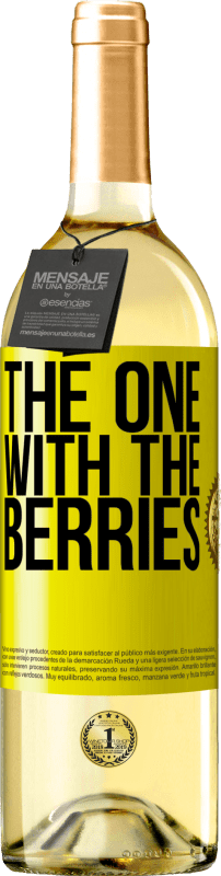 «The one with the berries» WHITE版