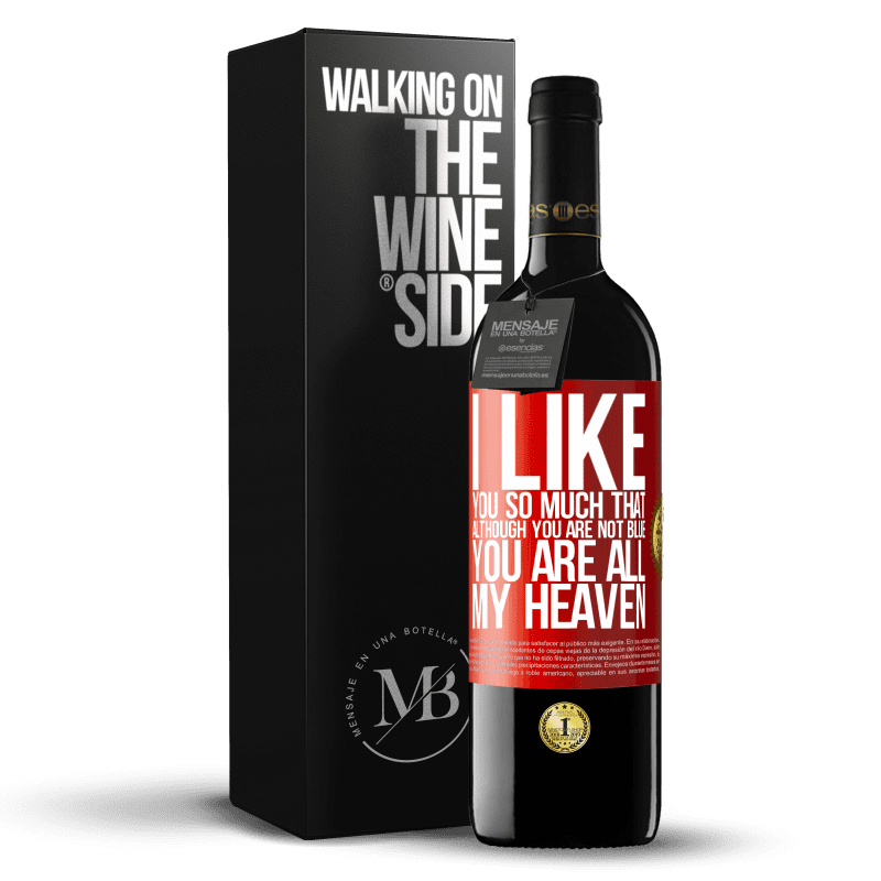 39,95 € 送料無料 | 赤ワイン REDエディション MBE 予約する あなたはとても好きです 赤いタグ. カスタマイズ可能なラベル 予約する 12 月 収穫 2016 Tempranillo