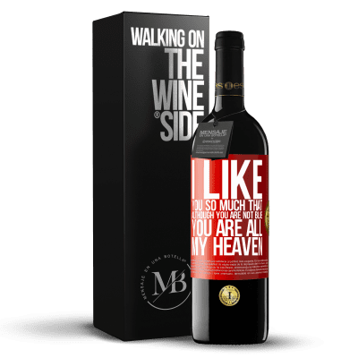 «Ты мне так нравишься, что, хотя ты не синий, ты весь мой рай» Издание RED MBE Бронировать