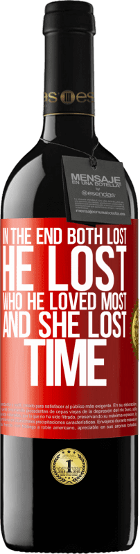 «最終的に、両方が失われました。彼は彼が最も愛した人を失い、彼女は時間を失いました» REDエディション MBE 予約する