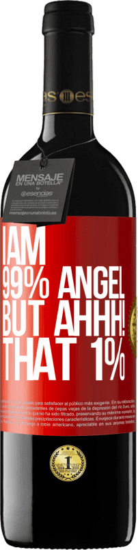 «Я ангел на 99%, но аааа! этот 1%» Издание RED MBE Бронировать