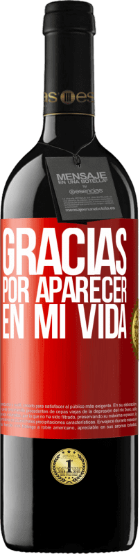 39,95 € Envío gratis | Vino Tinto Edición RED MBE Reserva Gracias por aparecer en mi vida Etiqueta Roja. Etiqueta personalizable Reserva 12 Meses Cosecha 2015 Tempranillo