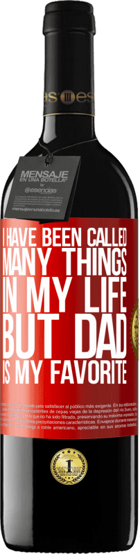 «我一生被称为很多事情，但“爸爸”是我的最爱» RED版 MBE 预订