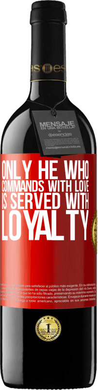 «Только тот, кто командует с любовью, служит верностью» Издание RED MBE Бронировать