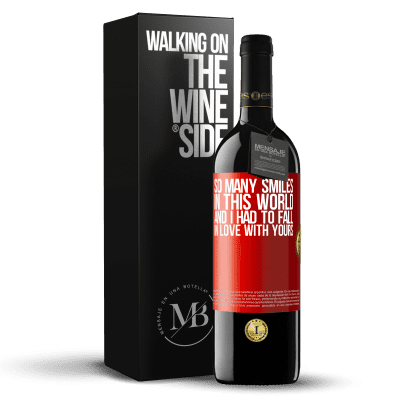 «So many smiles in this world, and I had to fall in love with yours» RED Edition MBE Reserve