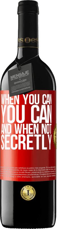 «When you can, you can. And when not, secretly» RED Edition MBE Reserve