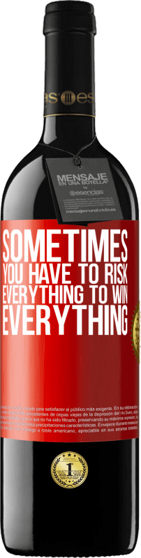 «Иногда приходится рисковать всем, чтобы выиграть все» Издание RED MBE Бронировать