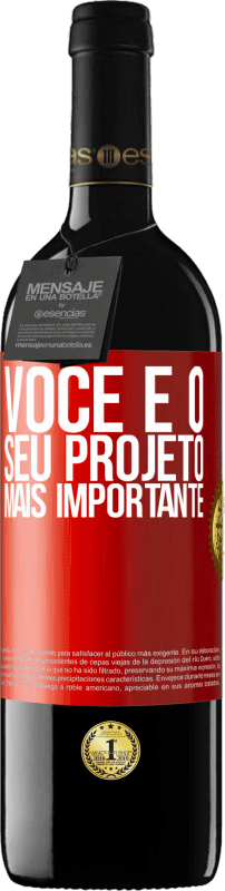 «Você é o seu projeto mais importante» Edição RED MBE Reserva