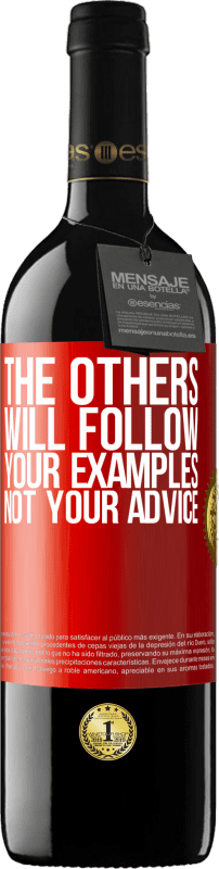 «其他人将效法您的榜样，而不是您的建议» RED版 MBE 预订