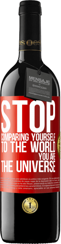 «停止将自己与世界相比，你就是宇宙» RED版 MBE 预订
