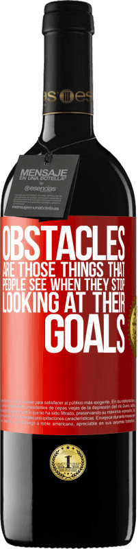 «Препятствия - это то, что люди видят, когда перестают смотреть на свои цели» Издание RED MBE Бронировать
