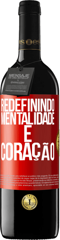 39,95 € | Vinho tinto Edição RED MBE Reserva Redefinindo mentalidade e coração Etiqueta Vermelha. Etiqueta personalizável Reserva 12 Meses Colheita 2016 Tempranillo
