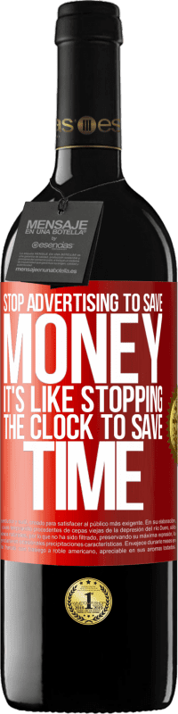 «停止广告以省钱，就像停止计时以节省时间» RED版 MBE 预订