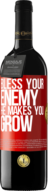 «Благослови своего врага. Он заставляет тебя расти» Издание RED MBE Бронировать