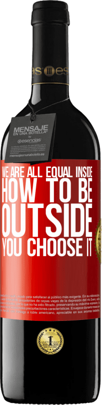 «我们在内部都是平等的，如何在外部选择自己» RED版 MBE 预订