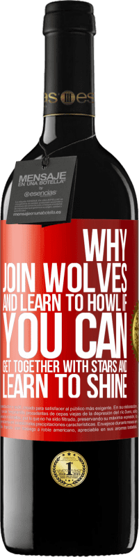 «Why join wolves and learn to howl, if you can get together with stars and learn to shine» RED Edition MBE Reserve