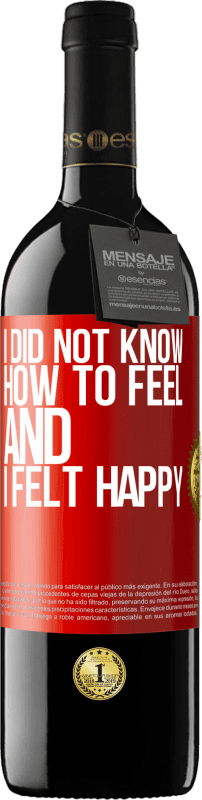 «Я не знал, что надеть, и я был счастлив» Издание RED MBE Бронировать