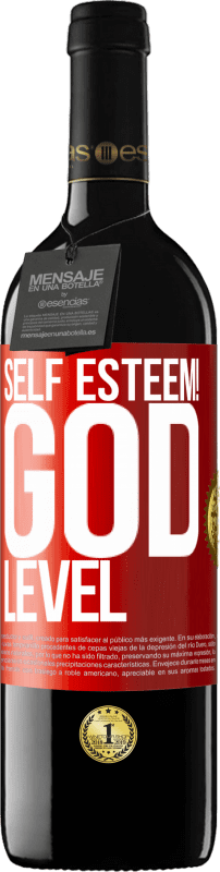 «Self esteem! God level» RED Edition MBE Reserve