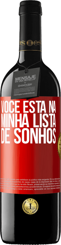 39,95 € Envio grátis | Vinho tinto Edição RED MBE Reserva Você está na minha lista de sonhos Etiqueta Vermelha. Etiqueta personalizável Reserva 12 Meses Colheita 2016 Tempranillo