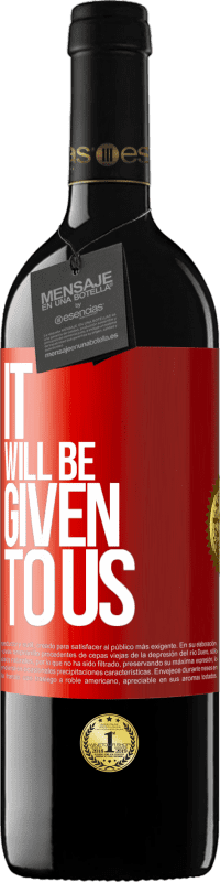 «Это будет дано нам» Издание RED MBE Бронировать