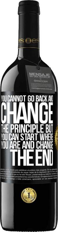 «您不能返回并更改原理。但是，您可以从自己所在的地方开始，改变结束» RED版 MBE 预订